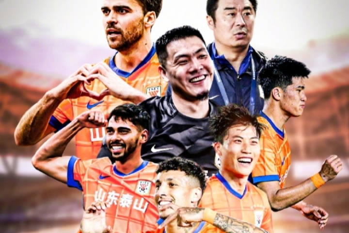 开云体育-英博vs泰山首发：5外援PK！19岁彭啸首秀，马莱莱、克雷桑先发